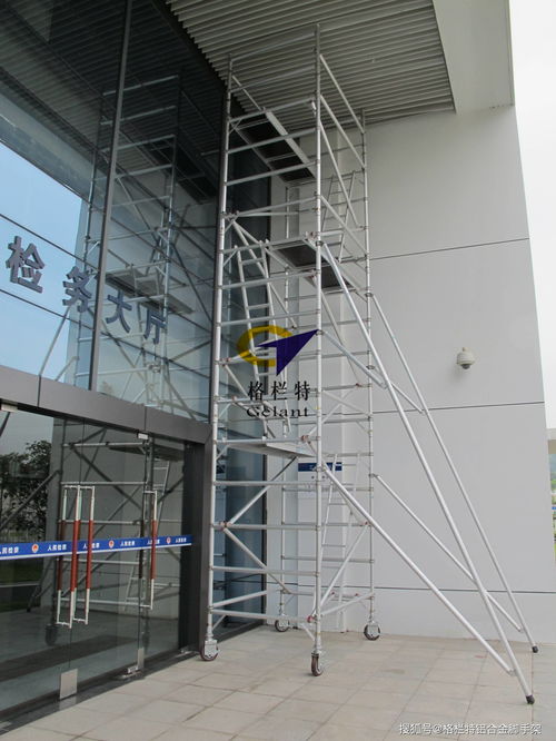 廣州折疊鋁合金腳手架出租 高效安全的施工解決方案