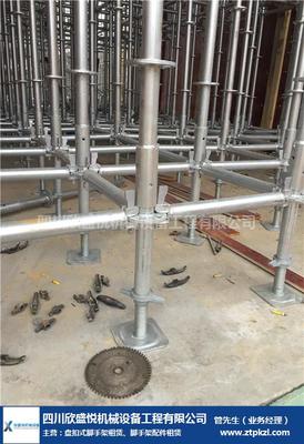 瀘州鋼管腳手架出租價格及四川欣盛悅機械設備服務詳解