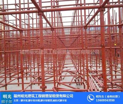 福州腳手架出租服務 明光腳手架，安全與效率的堅實保障