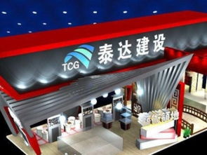 天津展會服務(wù) 驅(qū)動區(qū)域經(jīng)濟(jì)，連接全球商機(jī)