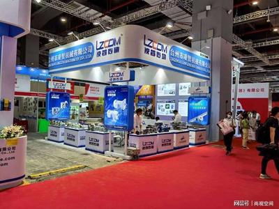 工博會指定展臺設(shè)計搭建議建單位——廣州市尚觀展覽工程有限公司以專業(yè)服務(wù)賦能展會